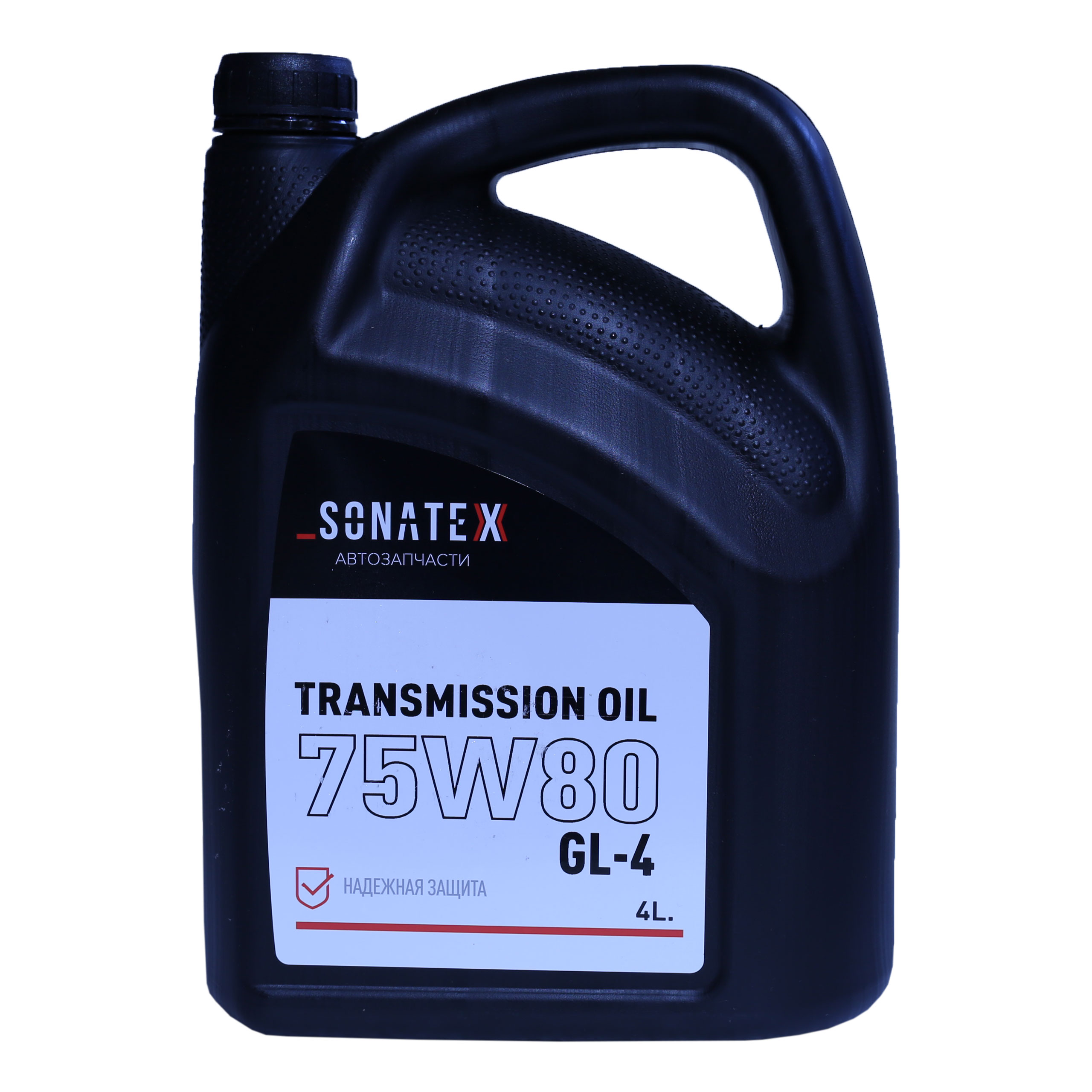 Sonatex 75w80 Gl 4 Купить Москва